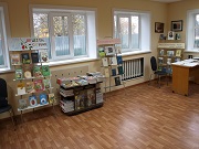 Звенигородская библиотека