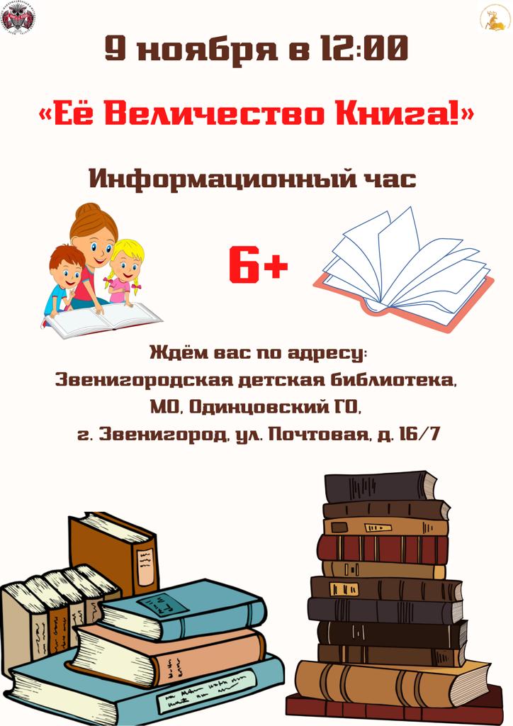 Индивидуальный проект. 10-11 классы. Учебное пособие - купить с доставкой по выг
