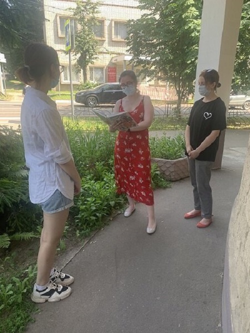 Фото Пока Молодой Молодые