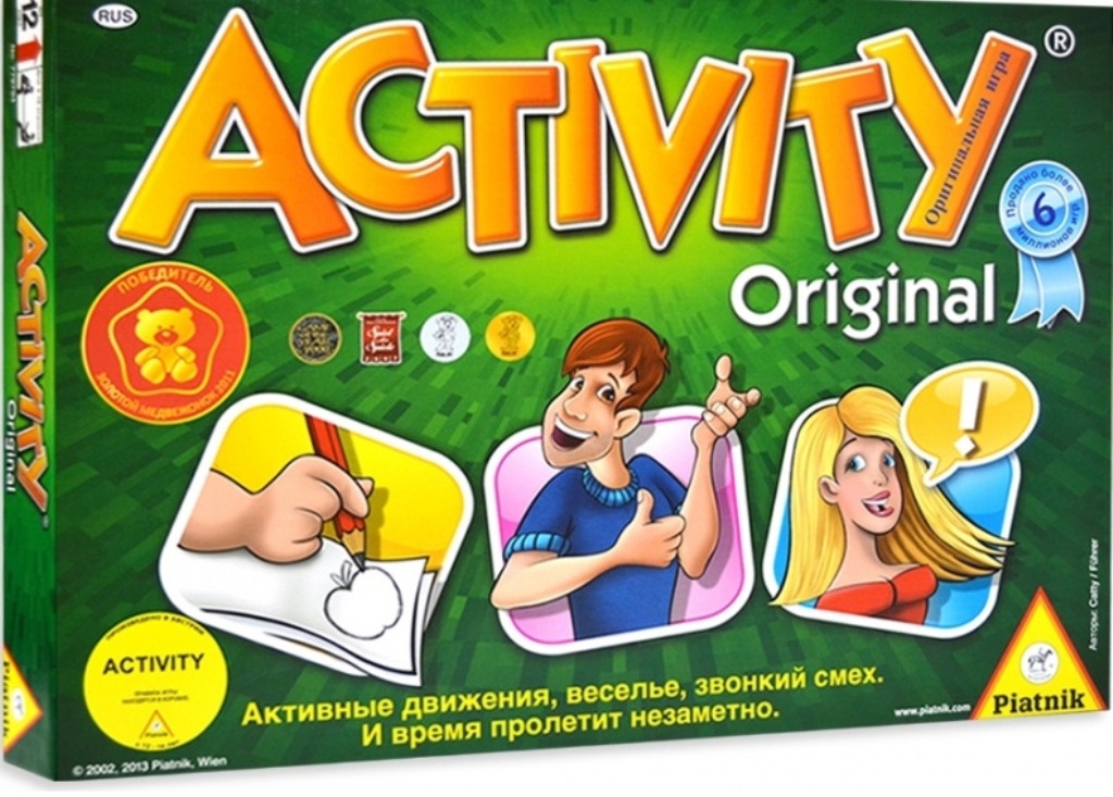 Купить Настольную Игру Активити