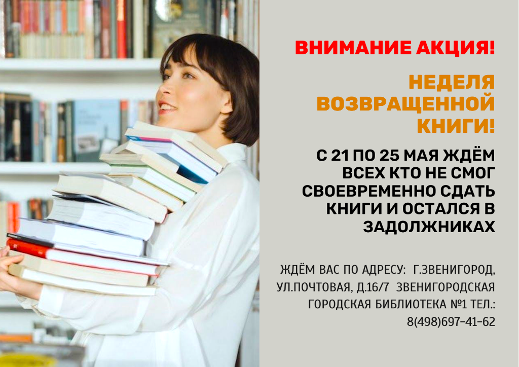 Читать книгу бывшие не вернуть. Читать книгу бывшие не вернуть